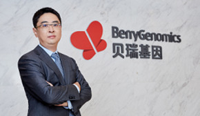 《英才》专访：游艇会基因布局基因检测全产业链